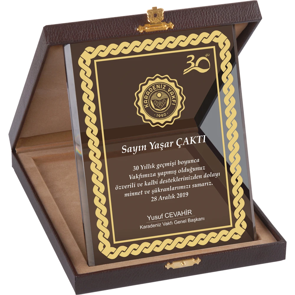 kutulu-kristal-plaket-3 Kutulu Kristal Plaket