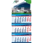 Orta Boy Gemici Takvim