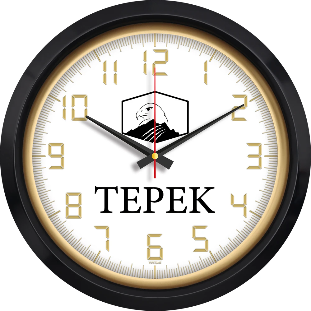 plastik-duvar-saati-1 Plastik Duvar Saati