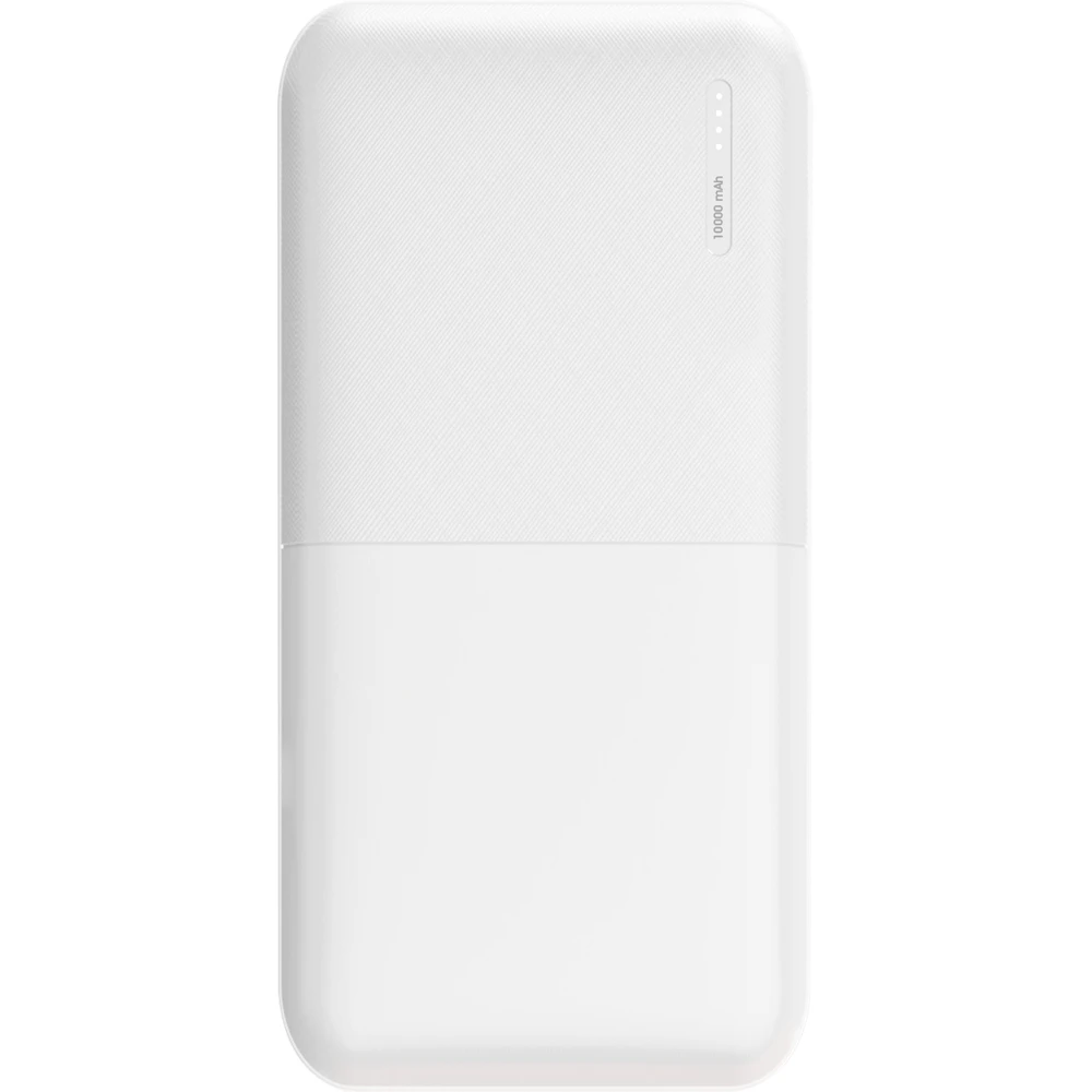 powerbank-beyaz-2 Powerbank Beyaz