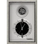 Saatli Duvar Tablosu Gümüş