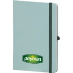 Tarihsiz Defter Açık Yeşil